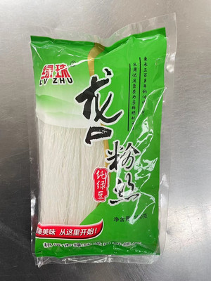 100g，切断型袋装