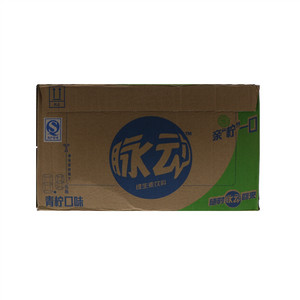 脉动维生素饮料（青柠口味）