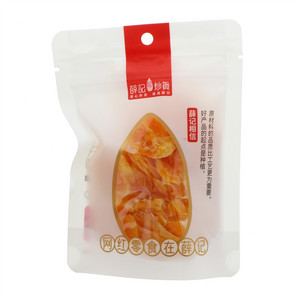 薛记炒货蜜桔干