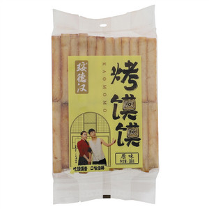 绥德汉烤馍馍（原味）