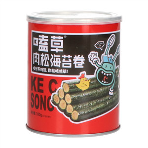 嗑草肉松海苔卷