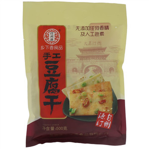 汀州源手工豆腐干