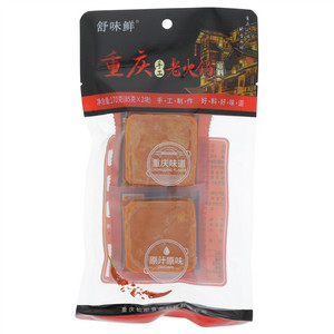 重庆手工火锅底料