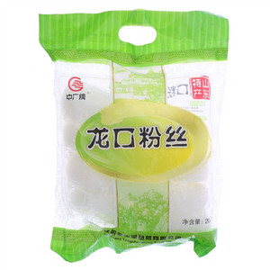 中广牌粉丝