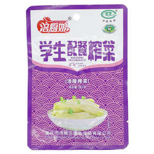 涪厨娘学生配餐榨菜