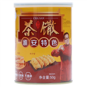 河下古镇茶馓