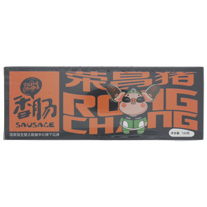 吉吉熊猫猪荣昌猪香肠