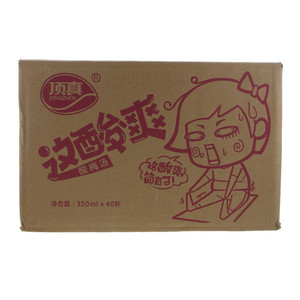 顶真这酸爽酸梅汤（箱）
