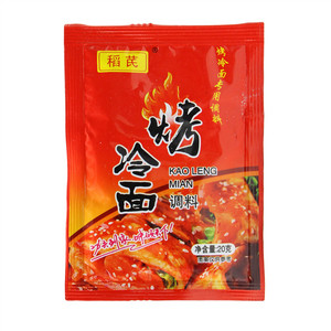 稻芪烤冷面调料