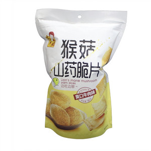 猴菇山药脆片（牛肉味）