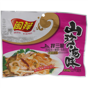 闽洋鲜爽味拌三脆海蜇丝