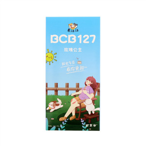 果汪汪BCB127玫瑰公主