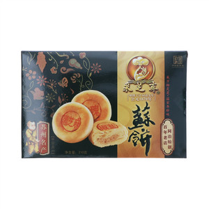 采芝斋苏饼