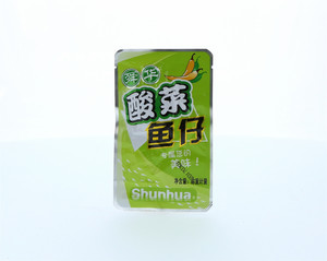 酸菜鱼仔