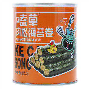 嗑草肉松海苔卷