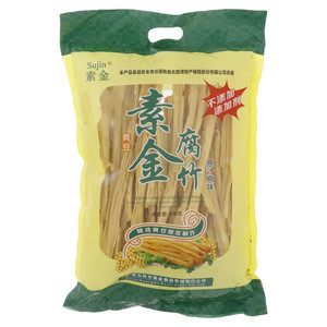 素金黄豆腐竹