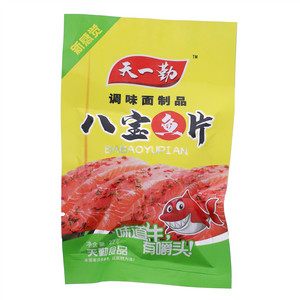 天一勤八宝鱼片