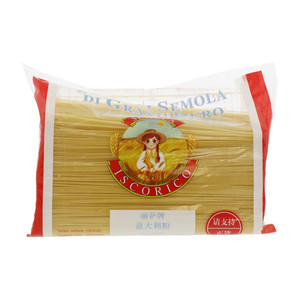丽萨牌意大利粉