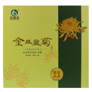 茗菊春金丝皇菊