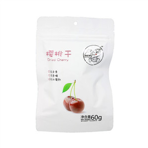 快打开  樱桃干