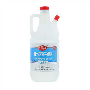 叶邑白醋