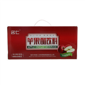 名仁苹果醋饮料