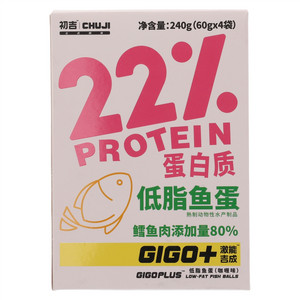 初吉咖喱味低脂鱼蛋