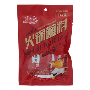 香村仕家火锅蘸料（干味碟）