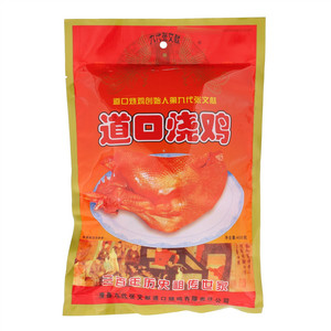 九代张文献软包装道口烧鸡（酱卤肉制品）