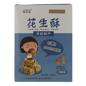 罗罗花生酥