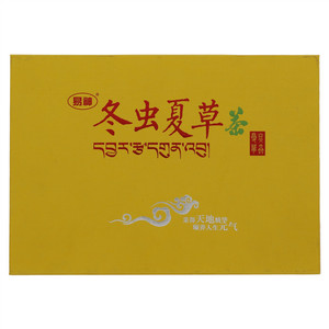 易神冬虫夏草茶