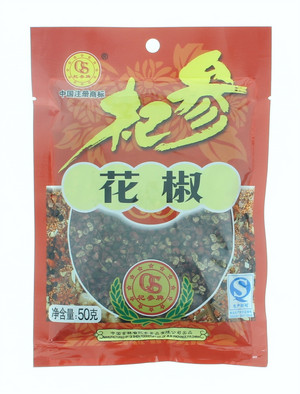 花椒