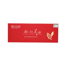 贵州味道都匀毛尖