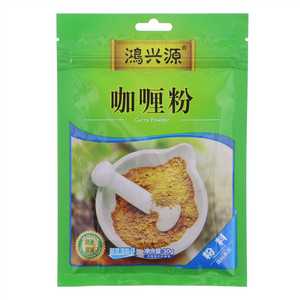 鸿兴源咖喱粉