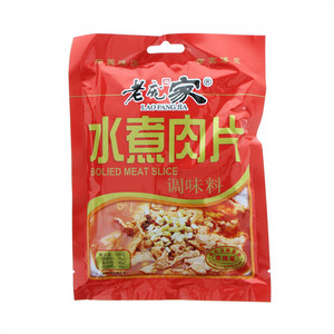 老庞家水煮肉片调味料