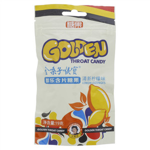 金嗓子喉宝都乐清新柠檬味含片糖果