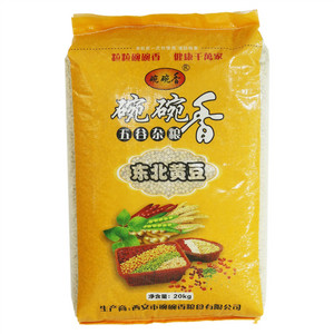 碗碗香东北黄豆