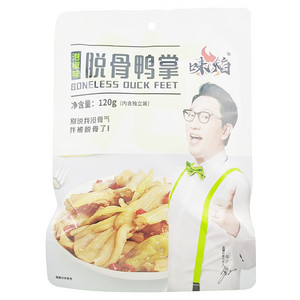 味焰泡椒味脱骨鸭掌