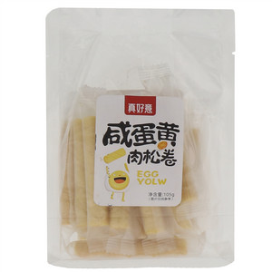 真好意咸蛋黄肉松卷