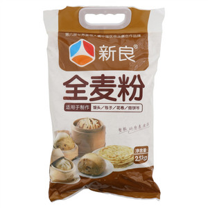 新良全麦粉