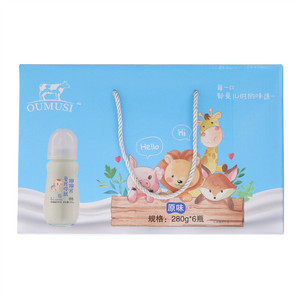 欧慕斯原味发酵酸奶饮品
