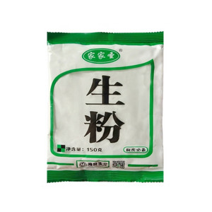 家家圣生粉