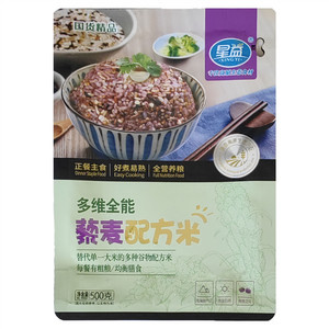 星益多维全能藜麦配方米