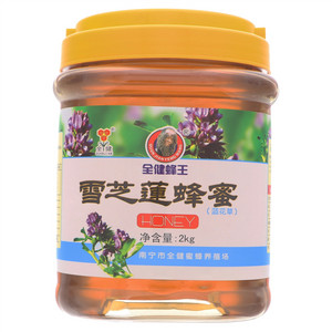 雪芝莲蜂蜜