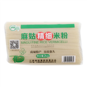 麻姑精细米粉