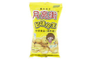 70克月亮街多味花生牛肉味