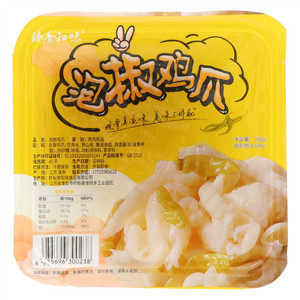 臻香知味泡椒凤爪