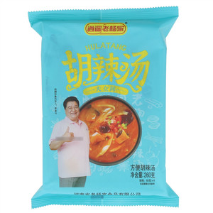 逍遥老杨家大众味胡辣汤
