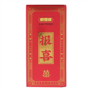 好想你报喜山楂糕核桃夹心枣