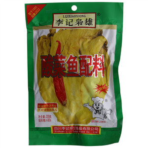 酸菜鱼配料
